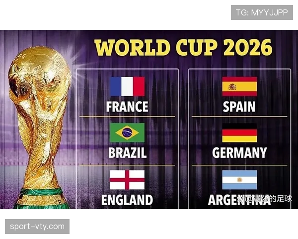 西班牙2026世界杯小组赛赛程分析与出线前景预测 西班牙2026世界杯小组赛赛程分析与出线前景预测